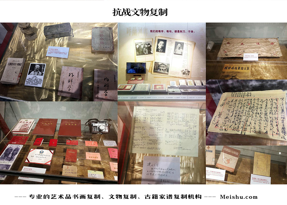 巫溪县-中国画家书法家要成名最有效的方法