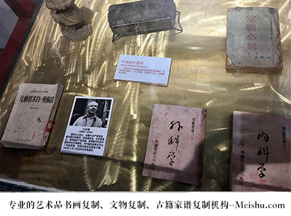 巫溪县-艺术商盟是一家知名的艺术品宣纸印刷复制公司