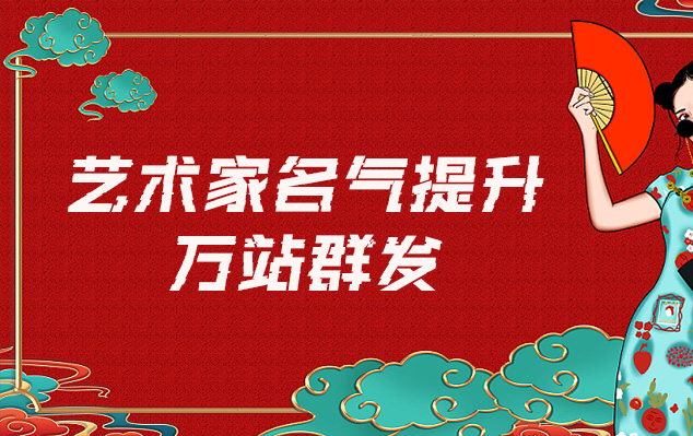 巫溪县-一般做网络推广的有哪些一站式推广平台